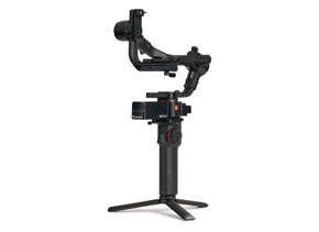 gimbal